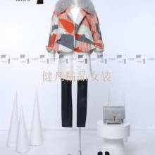東莞市健凡服飾貿易商行 優質服裝批發供應商，引領時尚潮流