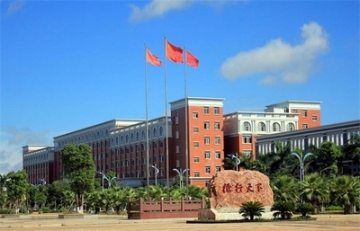 海南函授大專院校推薦及?？诰W(wǎng)絡(luò)技術(shù)專業(yè)解析